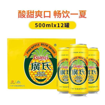广氏菠萝罐装500ML*12