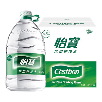 怡纯,4500ml,1×4（参与满100件减1元，活动时间：1-2月份）