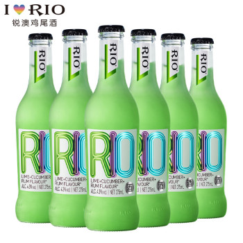 RIO经典青柠青瓜朗姆味鸡尾酒（预调酒）275ML*1*24