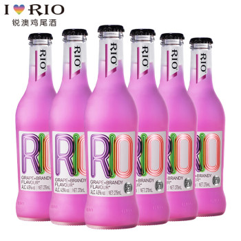 RIO经典紫葡萄白兰地味鸡尾酒（预调酒）275ML*1*24