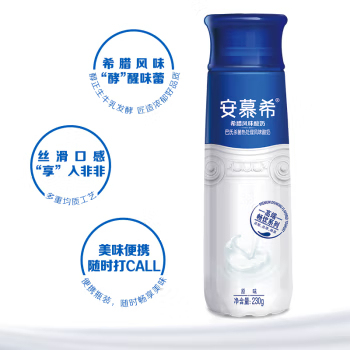 伊利安慕希 原味希腊风味酸奶 230g*10