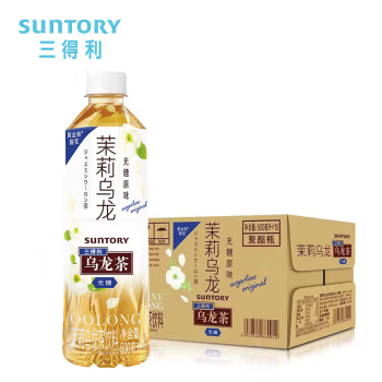 三得利 无糖茉莉乌龙茶饮料 500ml*15