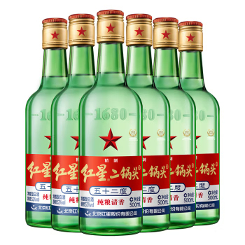 红星 二锅头52度清香型 500ml*12