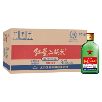 红星 二锅头56度清香型 100ml*24