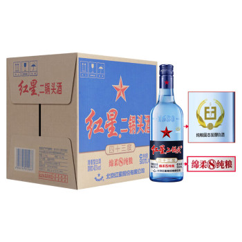 红星  二锅头43度蓝瓶清香型-500mL*12