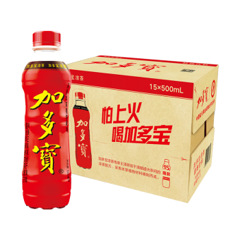 P15 加多宝凉茶500M*15/瓶（纸箱装）春节送礼