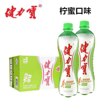 健力宝柠蜜味运动饮料560ml*15瓶装