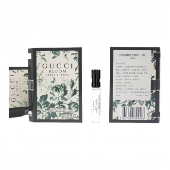 古驰 花悦绿意1.5ml