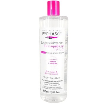 蓓昂斯四效合一净颜卸妆水500ml/瓶(Z)