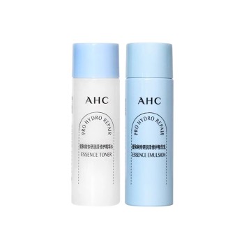 AHC 爱和纯专研润泽修护精华水乳旅行套装小样20ml*2/份