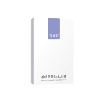 可复美 大水膜透明质酸钠水润贴 舒缓泛红补水保湿面膜 25g*5片/盒