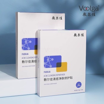 敷尔佳 面膜清痘净肤修护贴水杨酸痘肌油痘肌补水保湿舒缓5片/盒