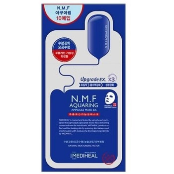 美迪惠尔水润保湿面膜10/盒