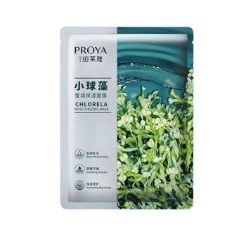 珀莱雅小球藻玻尿酸面膜一盒  20片装