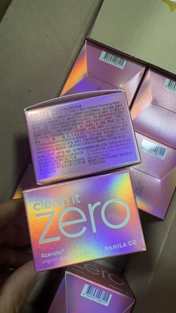 芭妮兰卸妆膏25ml