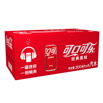 可口可乐 可乐汽水迷你罐饮料 200ml（3组*8支）