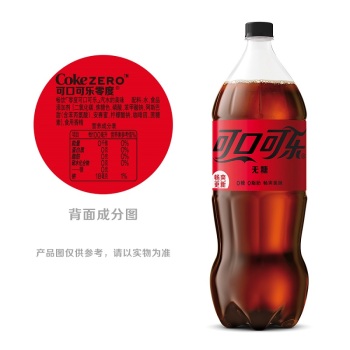 可口可乐 无糖零卡 可乐胶瓶大只装 碳酸汽水饮料 2L（6）