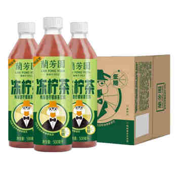 兰芳园鸭屎香冻柠茶500ml*15(6970770096876)