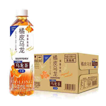 三得利橘皮乌龙茶（无糖）500ML*15(6972549660929)