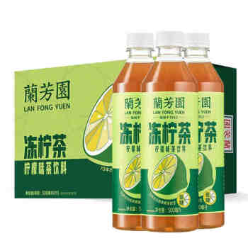 兰芳园冻柠茶原味500ml*15(6970770099716)
