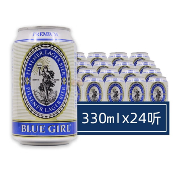 蓝妹啤酒罐装330ML*24(6972994340056)