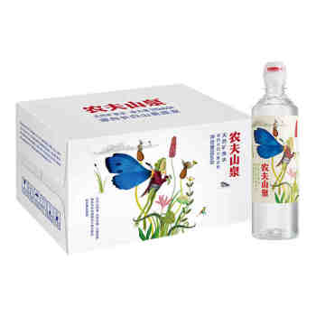 农夫山泉天然矿泉水（运动盖）535ML*24(6921168593002)