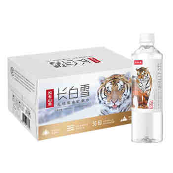农夫山泉长白雪天然矿泉水535ML*24(6921168596614)