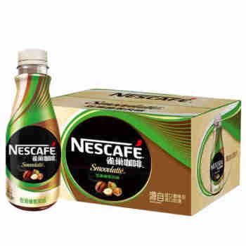 雀巢丝滑榛果风味咖啡268ML*15(6917878054766)