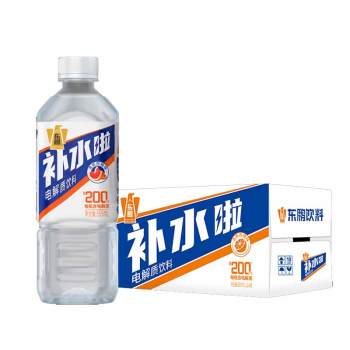 东鹏补水电解质饮料西柚味555ML*24(6934502301584)