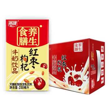 燕塘红枣枸杞牛奶饮品250ml*16(6906664823327)
