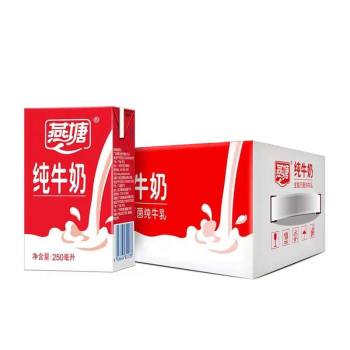燕塘纯牛奶250ml*16(6906664822238)