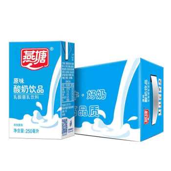 燕塘原味酸奶饮品250ml*16(6906664822528)