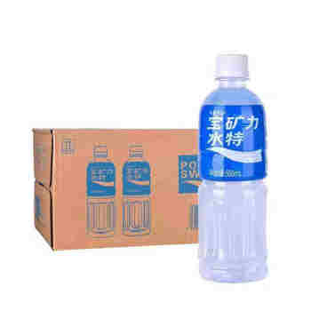 宝矿力水特电解质饮料500ml*24（6937761805015）