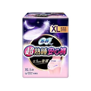 【5片装】苏菲 超熟睡安心裤 裤型卫生巾 姨妈巾 XL码 5条/包
