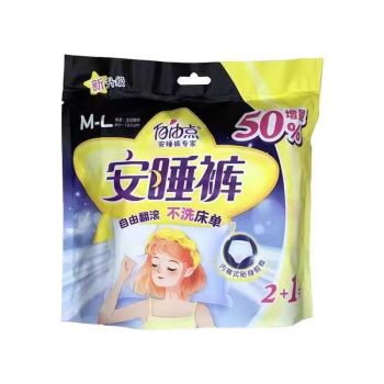 自由点 安睡裤安心裤裤型卫生巾 M-L码 3片/包