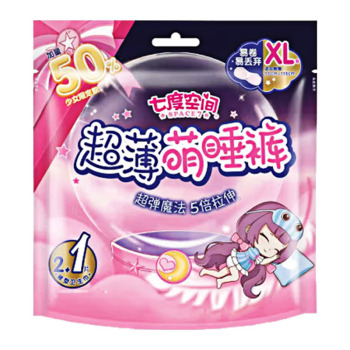 七度空间 超薄萌睡裤型 夜用超长防漏干爽安心裤安睡裤姨妈巾 XL码 3片/包