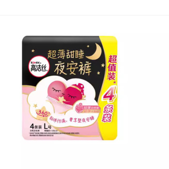 高洁丝 经典系列 L码夜安裤安睡裤裤型卫生巾 4片/袋（新老包装随机发）