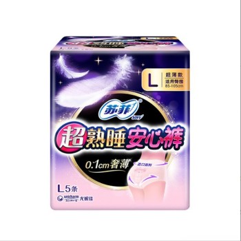 【5片装】苏菲 超熟睡安心裤 裤型卫生巾姨妈巾 L码 5条/包