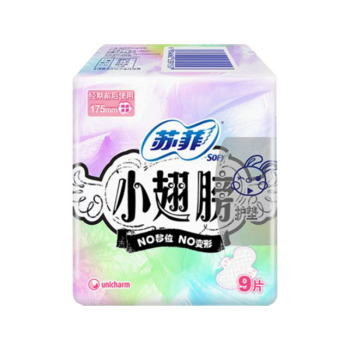 苏菲 小翅膀 175mm无香型棉柔护翼护垫卫生巾 9片/包