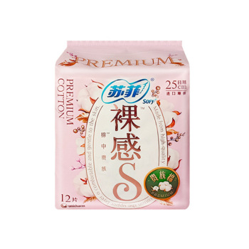 苏菲 裸感S 贵族棉 25cm日用卫生巾 姨妈巾 12片/包