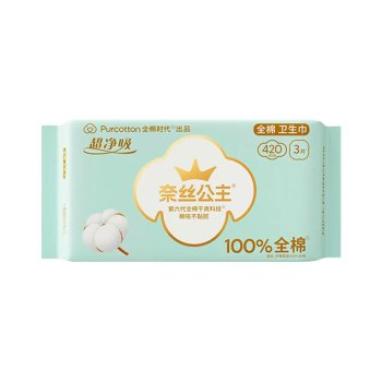 全棉时代奈丝公主，超净吸超长夜用420mm,3片/包超薄
