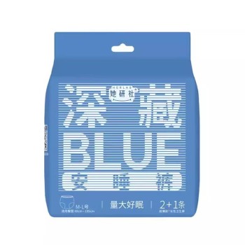 她研社深藏BLUE安心裤M-L号2+1片 