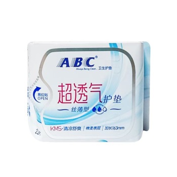 ABC 丝薄棉柔护垫卫生巾姨妈巾163mm 22片/包