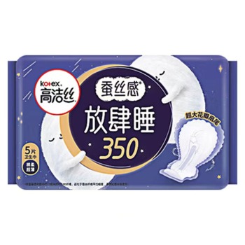 高洁丝 经典棉柔丝薄舒心夜用卫生巾姨妈 350mm*5片/包