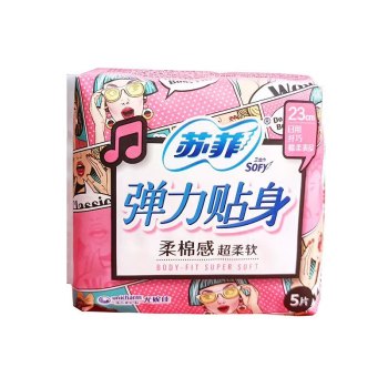 苏菲 卫生巾弹力贴身绵柔表层纤巧日用 5片/包