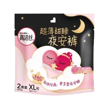 高洁丝加大码夜安裤2P
