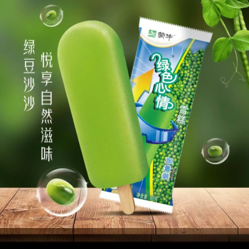 蒙牛 绿色心情 绿豆味雪糕 80g*1支