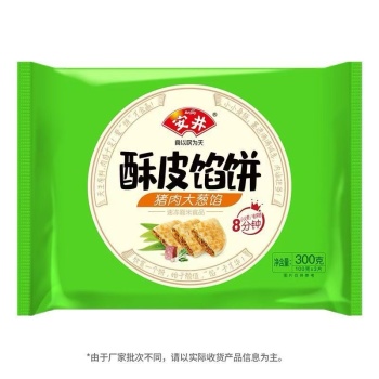 安井酥皮猪肉大葱馅饼300g