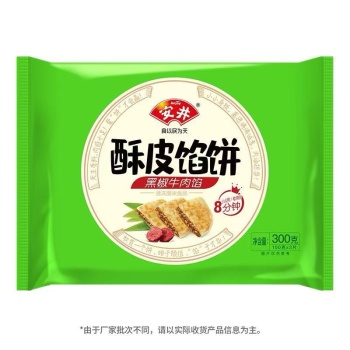 安井黑椒牛肉馅饼300g