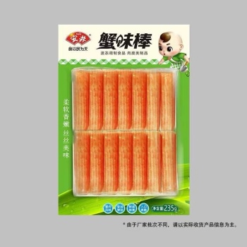 安井蟹味棒235g
